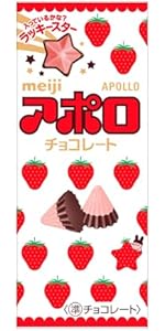あぽろ商品 楽天市場】【イメージ違いも90日間は返品OK！】セイコー アルバ